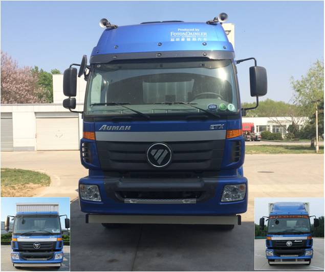 BJ5312XYK-XA翼开启厢式车燃油公告图片1