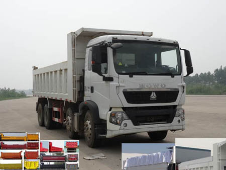 ZZ3317N356GD1自卸汽车燃油公告图片2