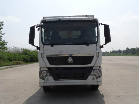 ZZ3317N356GD1自卸汽车燃油公告图片1