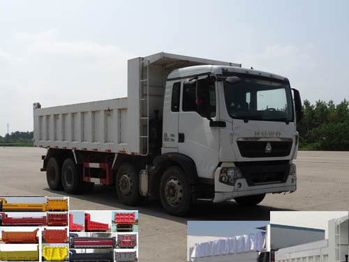 ZZ3317N356GD1自卸汽车燃油公告图片2