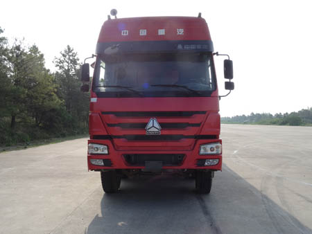 ZZ3317N4667D1自卸汽车燃油公告图片1