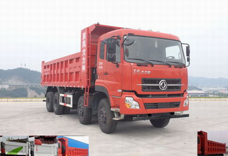 EXQ3310A29自卸汽车燃油公告图片2