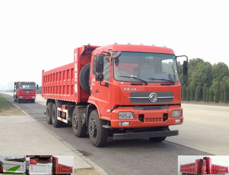 EXQ3310B12自卸汽车燃油公告图片2