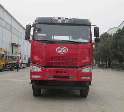 HLQ5250TPBCA4平板运输车燃油公告图片1