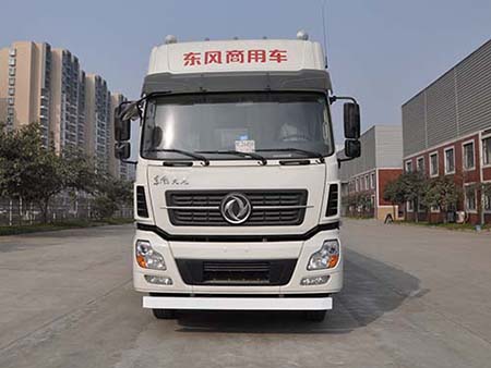 CXJ5310ZSLD4散装饲料运输车燃油公告图片1