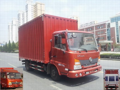 DFH5080XXYB厢式运输车燃油公告图片2