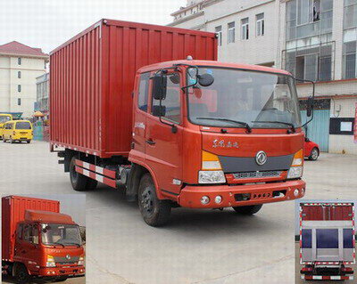 DFH5080XXYB厢式运输车燃油公告图片2