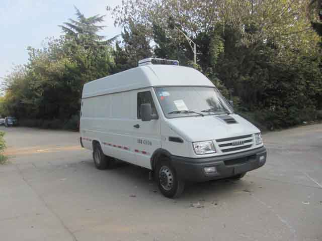 ZJL5044XLCV4冷藏车燃油公告图片2