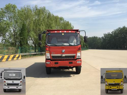 ZZ3127G4015D1自卸汽车燃油公告图片1
