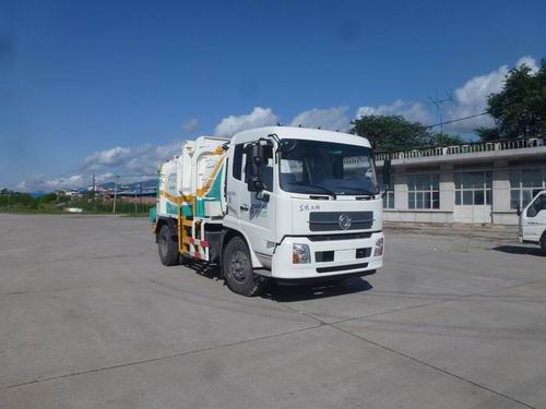 JHA5120TCA餐厨垃圾车燃油公告图片2