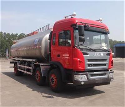 ZPS5240GSY食用油运输车燃油公告图片2