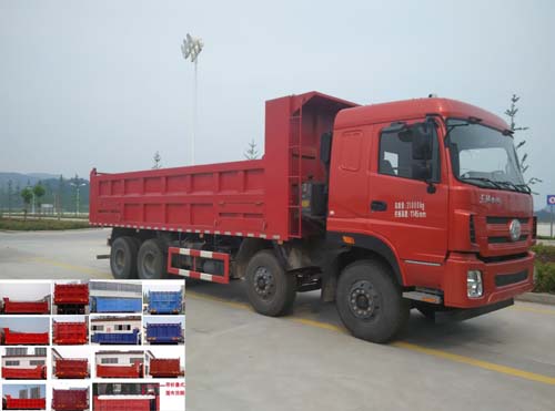STQ3314L16Y4B14自卸汽车燃油公告图片2