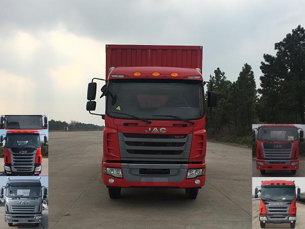 HFC5161XXYPZ5K1E1A1F厢式运输车燃油公告图片1
