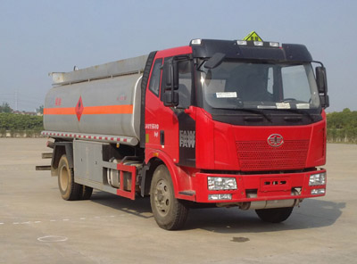 HLQ5160GYYCA4运油车燃油公告图片2