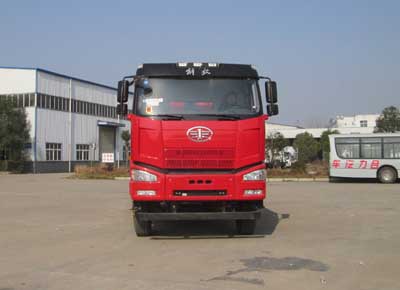 HLQ5252TSGCA压裂砂罐车燃油公告图片1