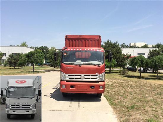 BJ5083CCY-A5仓栅式运输车燃油公告图片1