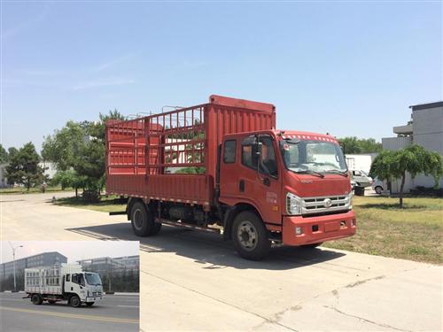 BJ5083CCY-A5仓栅式运输车燃油公告图片2