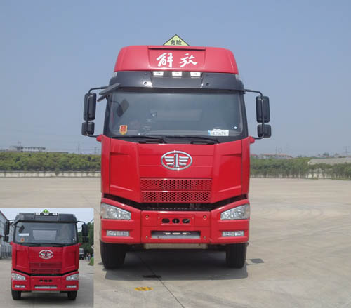 HLQ5311GYYCA4运油车燃油公告图片1
