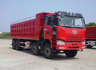 HLQ5312TSGCA压裂砂罐车燃油公告图片2