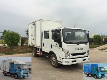 NJ5072XXYZFDCMS厢式运输车燃油公告图片2