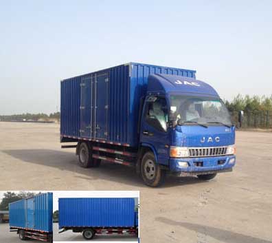 HFC5133XXYP81K1C5厢式运输车燃油公告图片2