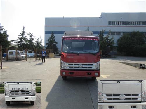 BJ5043CCY-A3仓栅式运输车燃油公告图片1
