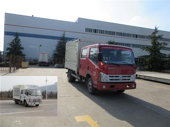 BJ5043CCY-A3仓栅式运输车燃油公告图片2