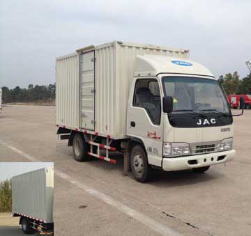 HFC5040XXYP93K10B4厢式运输车燃油公告图片2