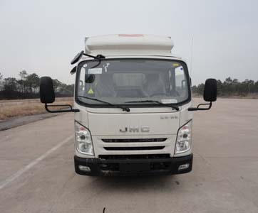 JX5047XXYXPGD2厢式运输车燃油公告图片1