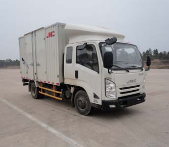 JX5047XXYXPGD2厢式运输车燃油公告图片2