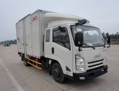JX5047XXYXPGE2厢式运输车燃油公告图片2