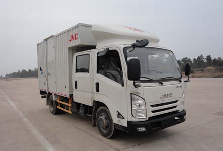 JX5047XXYXSGD2厢式运输车燃油公告图片2