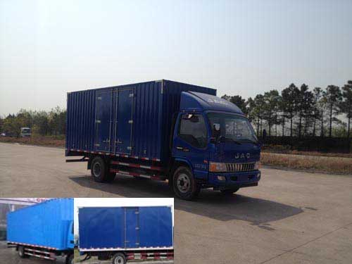HFC5056XXYP91K1C6V厢式运输车燃油公告图片2
