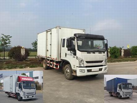 NJ5082XXYZFDCWZ厢式运输车燃油公告图片2