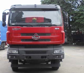 LZ3253M5DA2自卸汽车燃油公告图片1