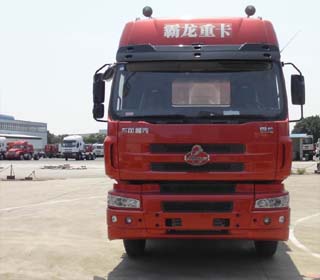 LZ5250XYKM5CA翼开启厢式车燃油公告图片1