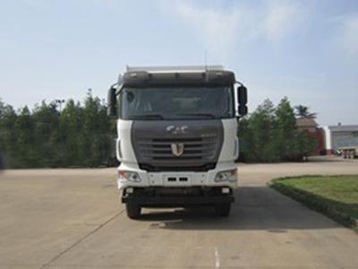 SQR3311D6T6-7自卸汽车燃油公告图片1