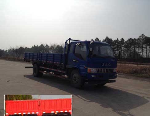 HFC1141P91K1D4V载货汽车燃油公告图片2