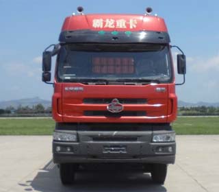 LZ5311CCYM5FA仓栅式运输车燃油公告图片1