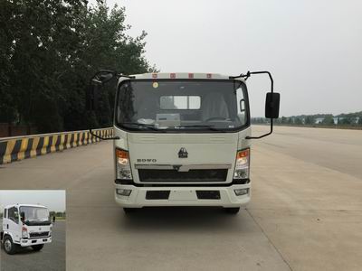 ZZ1127D3615D1载货汽车燃油公告图片1