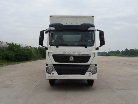 ZZ5167XXYK501GE1厢式运输车燃油公告图片1