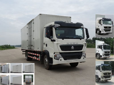ZZ5167XXYK501GE1厢式运输车燃油公告图片2