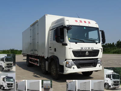 ZZ5257XXYM56CGE1厢式运输车燃油公告图片2