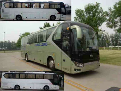 XMQ6125BYD5C客车燃油公告图片2