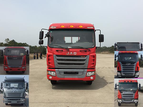 HFC1161P3K1A53A1F载货汽车燃油公告图片1