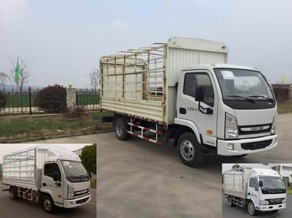 NJ5041CCYDBFT6仓栅式运输车燃油公告图片2