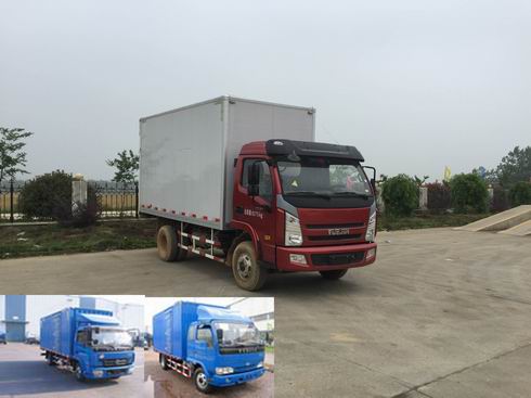 NJ5080XXYDCFT4厢式运输车燃油公告图片2