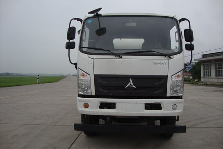 SYM5160GJB1D混凝土搅拌运输车燃油公告图片1