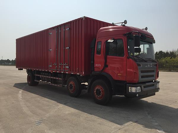 HFC5241XXYP2K2C50ZF厢式运输车燃油公告图片2