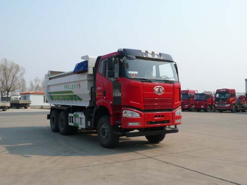 CSL5250ZLJC4自卸式垃圾车燃油公告图片2